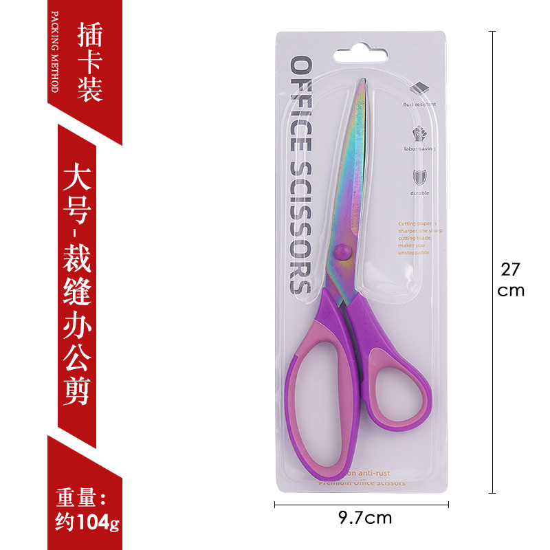 Tres piezas de acero inoxidable tijeras caseras calientes transfronterizas tijeras de oficina de color conjunto de tijeras de corte de papel hechas a mano