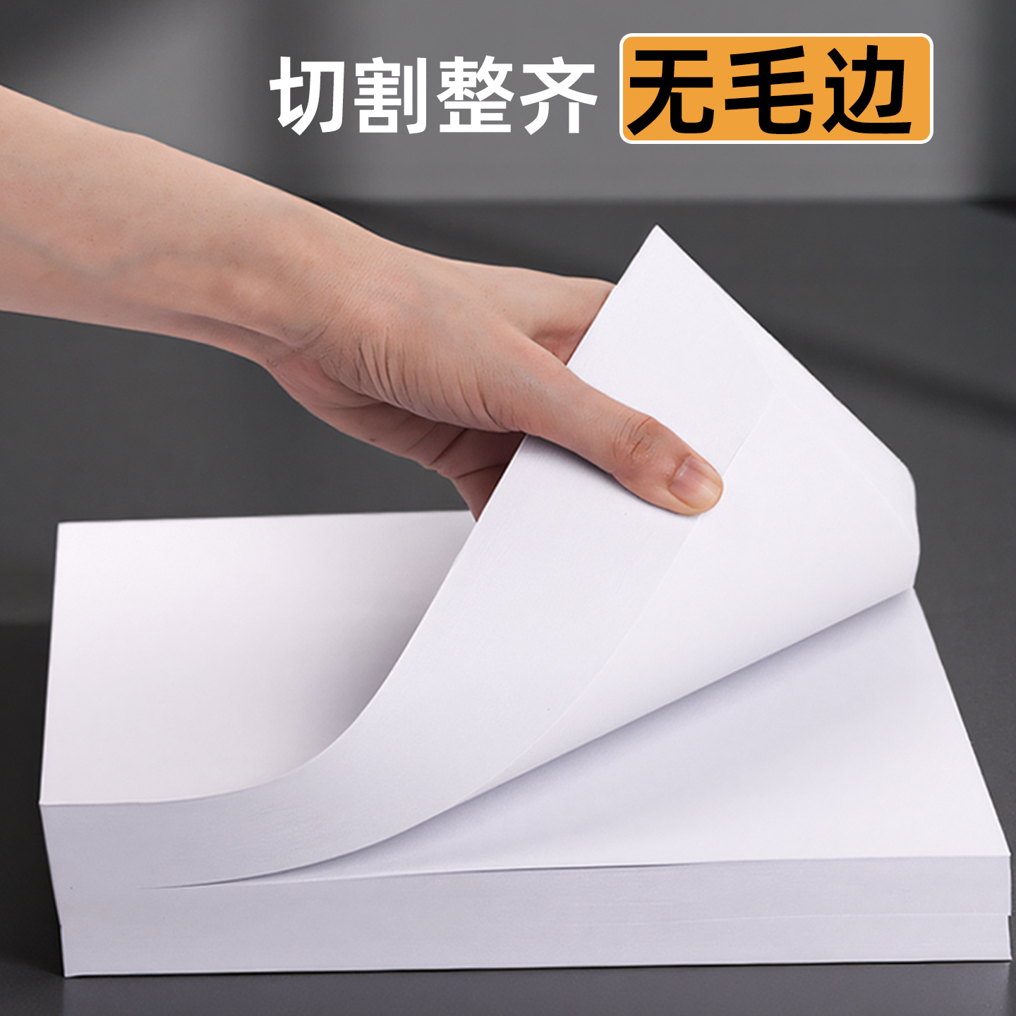 240 × 140 papel de comprobantes en blanco de contabilidad papel de comprobantes de contabilidad financiera papel de impresión especial A5 comprobantes de impresión image 3
