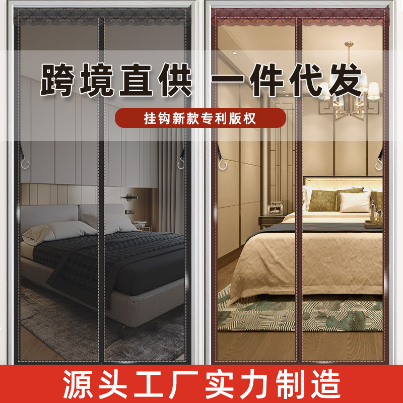 Puerta de pantalla de velcro cortina de puerta silenciosa cortina magnética a prueba de mosquitos cortina de partición ventana de pantalla sin perforaciones para el hogar cortina de puerta a prueba de mosquitos autocebante