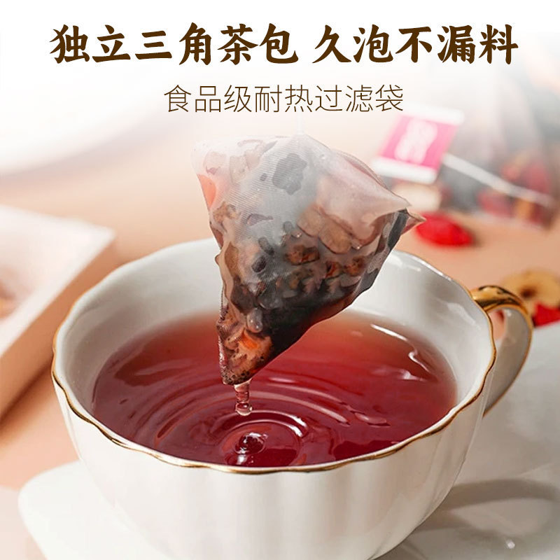 中国の伝統薬用原料、夏の必需品、健康ハーブエッセンス、黒梅とポリア茶、健康茶、代替茶|undefined