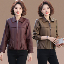 2025秋冬新款时尚PU皮衣女短款夹克外套中年女士洋气摩登皮上衣