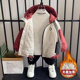 秋冬外套男童2024新款冬季夹棉加厚保暖中大童男孩外穿棉衣冲锋衣