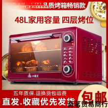 []΢tһw늿ӟ˴鵰]