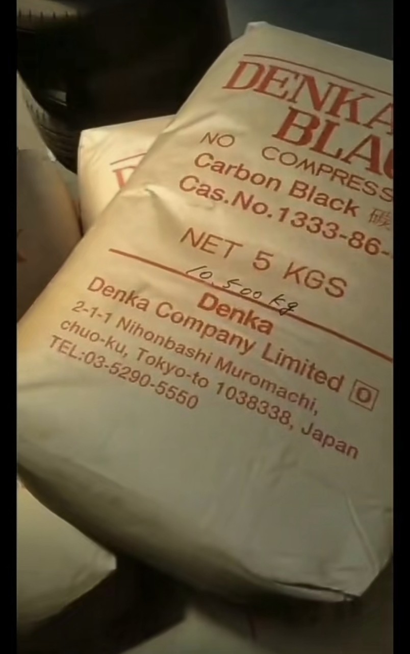 华远导电炭黑 吸波材料用导电炭黑细粉高导电炭黑高黑度高吸附