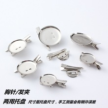 AбPᘎAᘄeᘃػаlAػرPDIYƷ