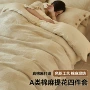 简约棉麻全棉母婴原棉