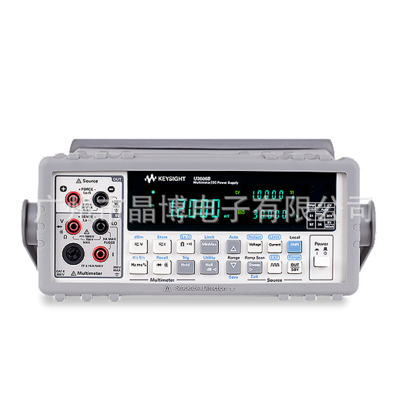 是德科技U3606B 万用表、直流电源