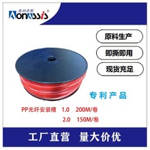 pvc������ȼ���I�������b�߾��� ��о���w�[�ξ���