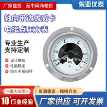 �S��߅������늽��c�������߾��ȉ����O�y偠t�ܵ��������ƃx��