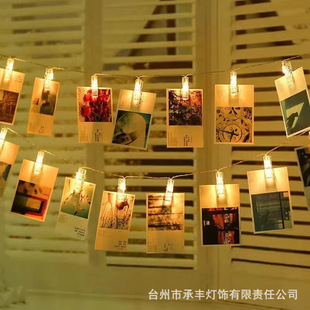 Factory direct supply led clip light string photo wall creative decorative lights small lights string lights battery box atmosphere lights