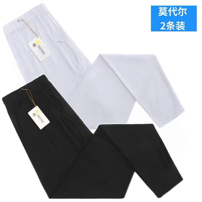 [화이트+블랙] 2팩