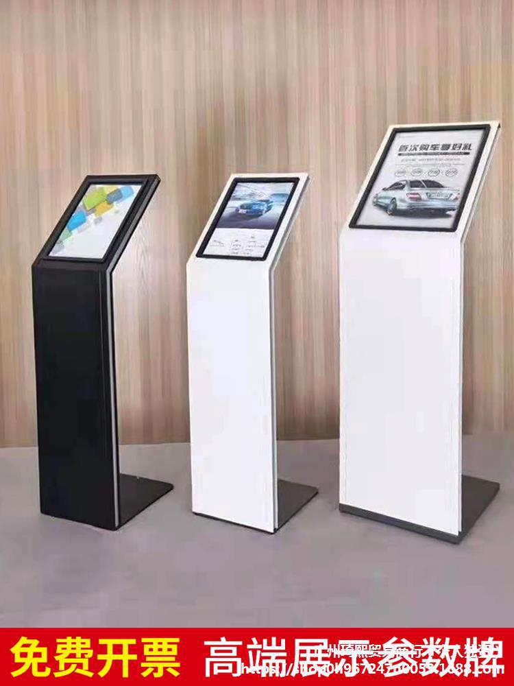 参数牌汽车4S店产品展示牌A3展会标识牌展架索引亚克力水牌指示牌