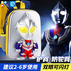 ウルトラマンカバン幼稚園セロ男児ディガ3歳の背中一年生の男の子と小学生の子供のリュックサック