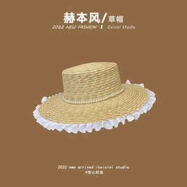 设计师款~法式复古赫本风珍珠花边麦秆平顶草帽女夏季出游遮阳帽