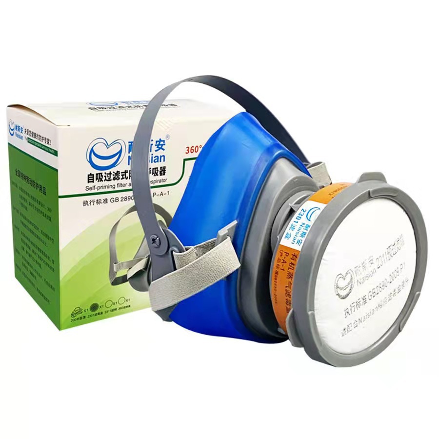 耐斯安防毒面具油漆防农药硅胶防尘防毒面罩成人头戴式面罩广州现