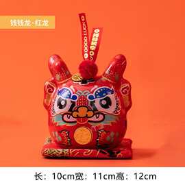 2025蛇年吉祥物创意陶瓷储钱罐摆件存钱罐收银台店铺开业家居礼品