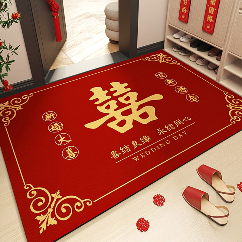 Diatom Mud Entrance Door Floor Mat, Non-Slip, Water-Absorbent Foot Mat, Happy Word Wedding Room, Red Carpet, Can Be Cut Diatom Mud Entrance Door Floor Mat, Non-Slip, Water-Absorbent Foot Mat, Happy Word Wedding Room, Red Carpet, Can Be Cut