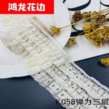 �S��ֱ�N ���� �·��� ���ӏ����\��߅ 5CM ��߅�o�� ë�� �l��