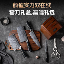 ���ò˵����b�����׏N����Ƭ���⵶ꖽ�67�Ӵ��Rʿ��VG10�YƷ�׵�