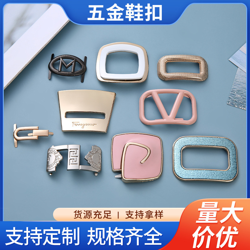 New Shoe Flower Decorative Accessories Shoe Accessories Jewelry Metal Shoe Buckle Clogs diy Decorative Women's Clothing Luggage