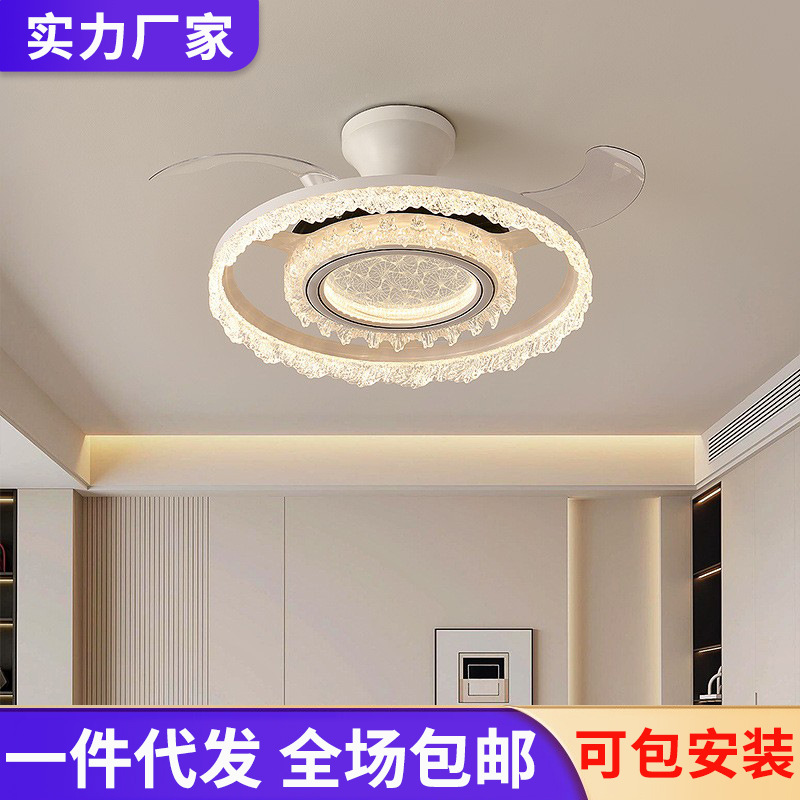 Bedroom Fan Ceiling Lamp 2025 New Style Simple Modern High-End Full Spectrum Silent Variable Frequency Integrated Ceiling Fan Lamp