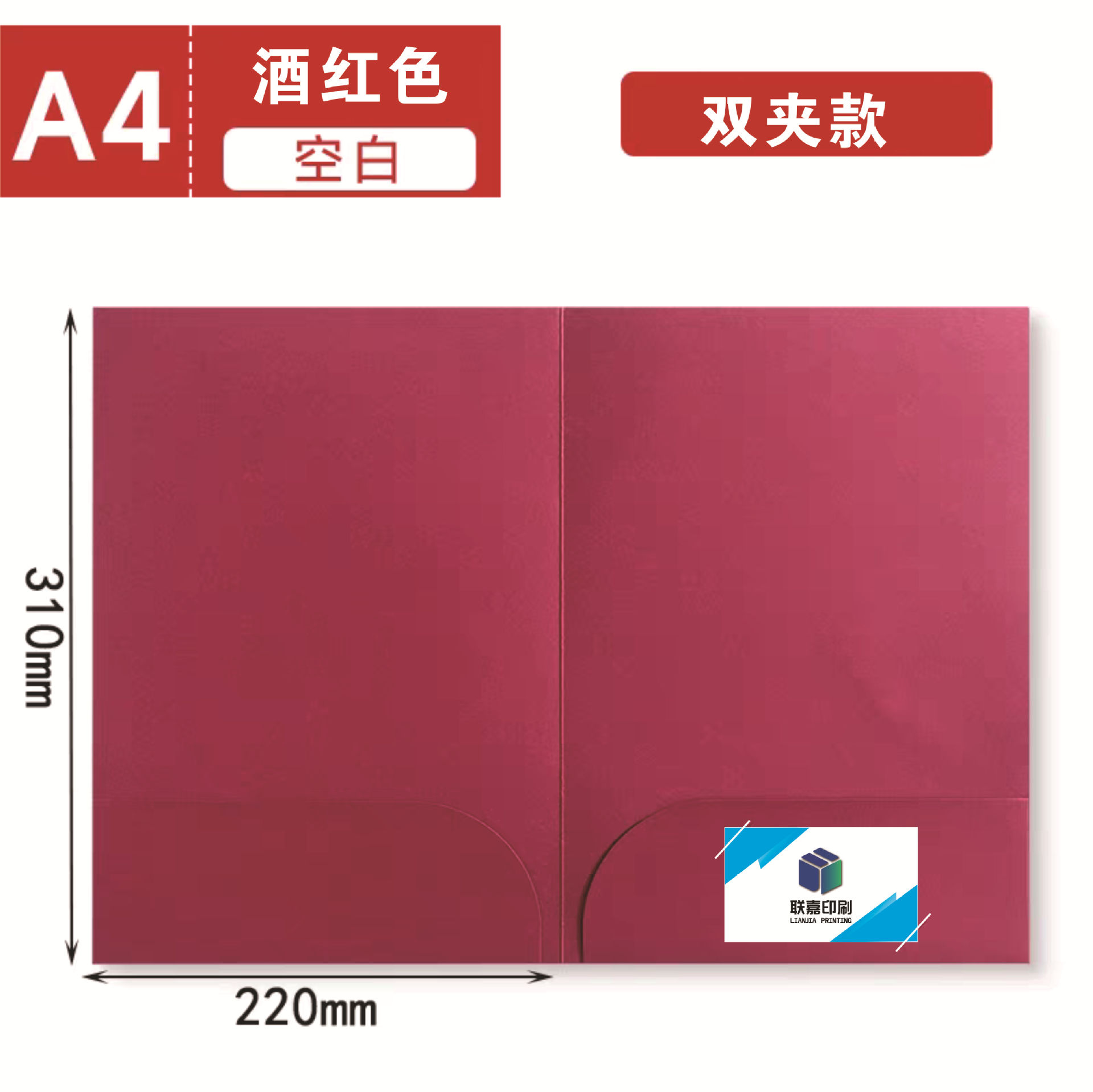 와인색 양면 클립