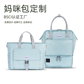 女士手提包;通用双肩背包;女士斜挎包