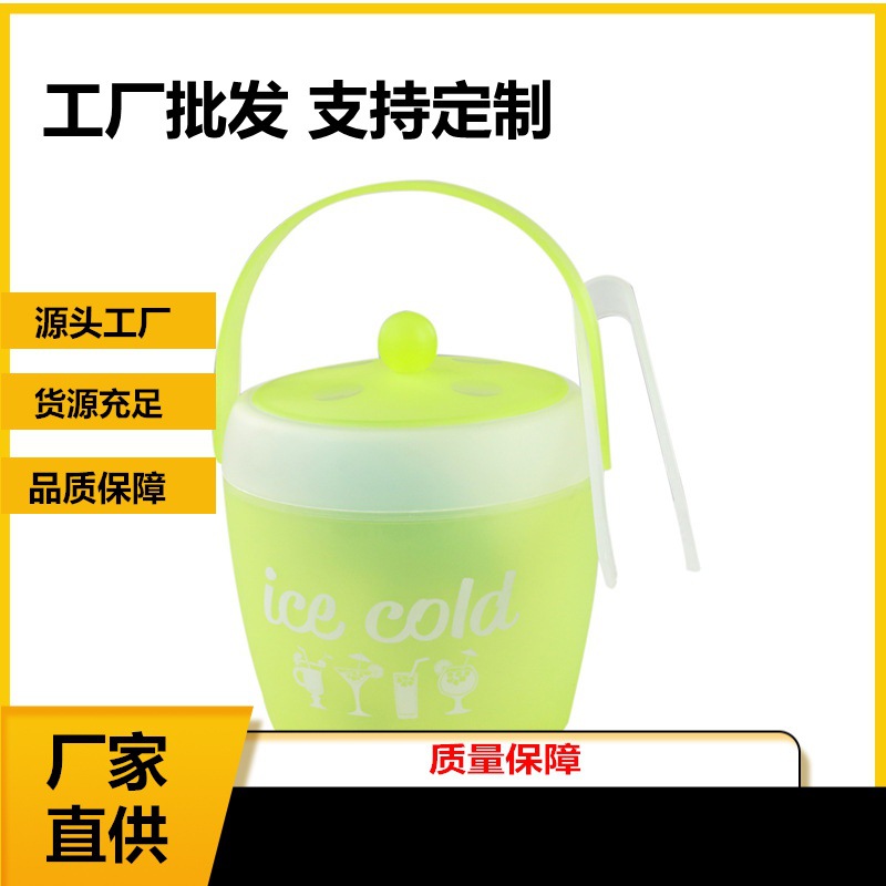 （小额度批发）跨境品可印LOGO塑料带提手带夹子2L双层带内胆冰桶