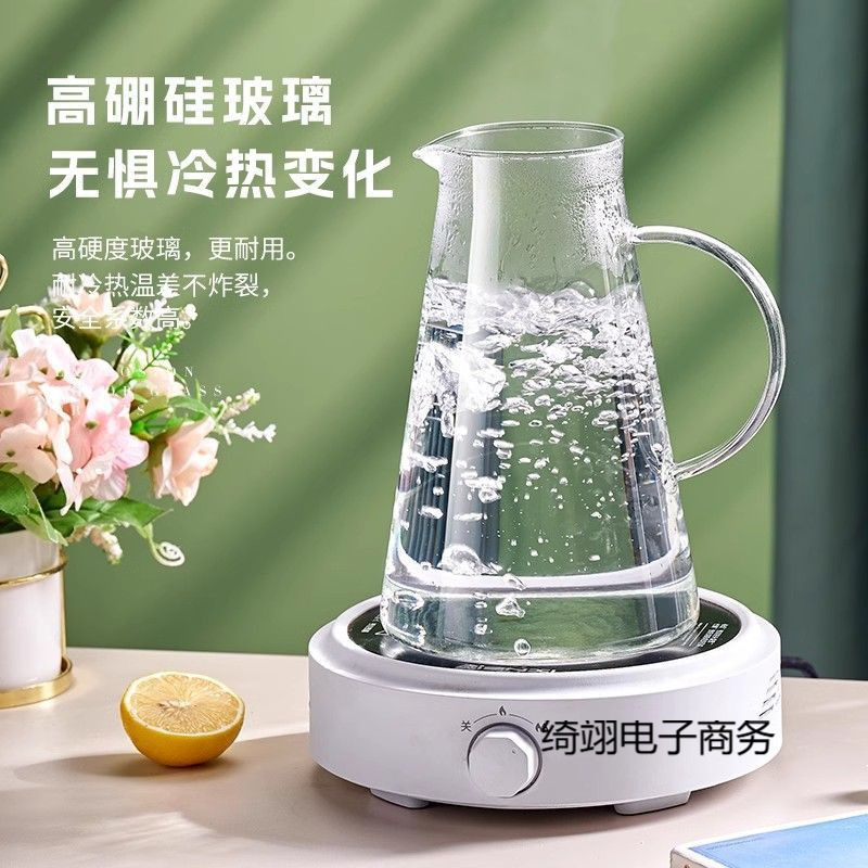 ハイエンドの軽量高級厚みのあるコールドケトル、高温耐性のウォーターセット、リビングルームのホスピタリティガラスコールドケトル、高温耐性と防爆性|undefined