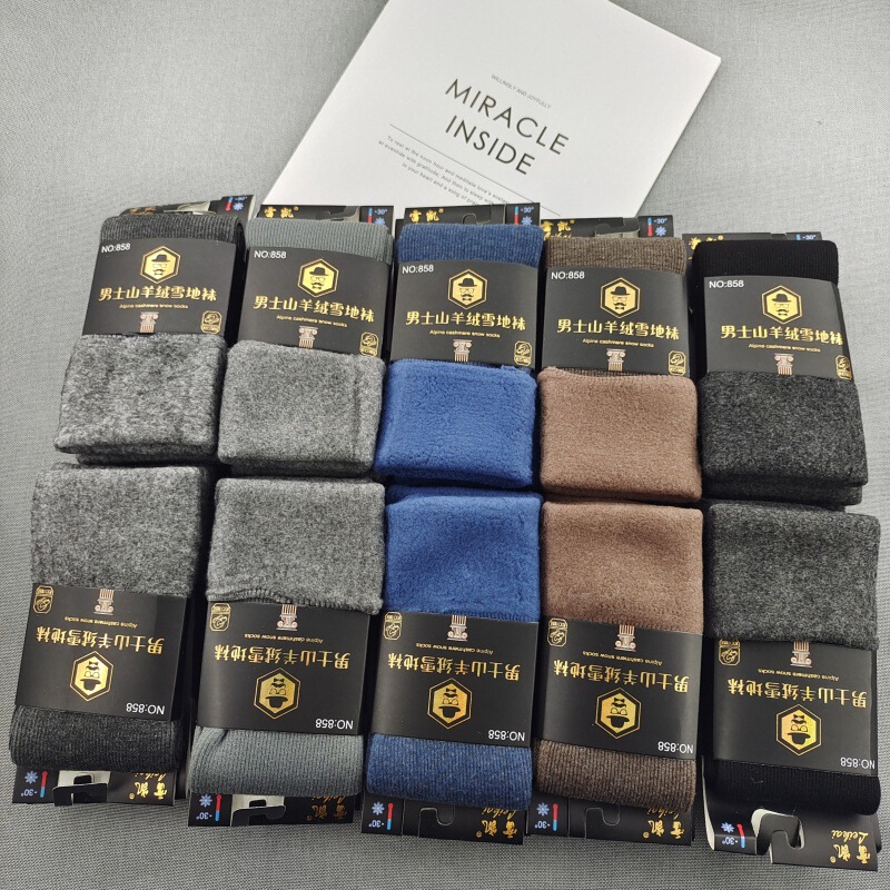 Winter Men's Women adult children thick snow socks spot wholesale color solid color straight tube no cashmere socks