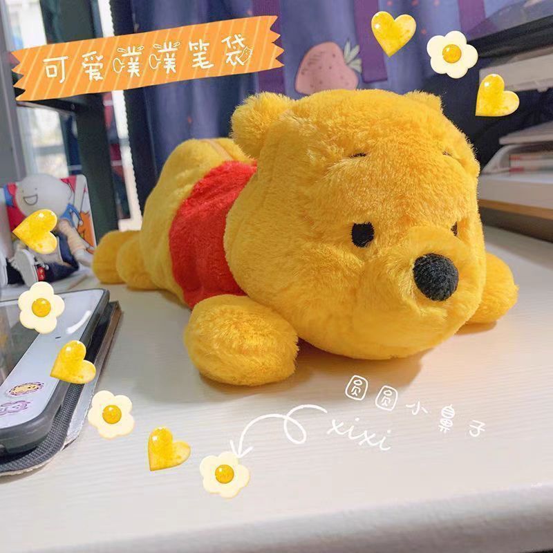 Xiaohongshu 新しい漫画ぬいぐるみ緑の亀小動物鉛筆バッグ学生子供文具バッグ収納袋|undefined