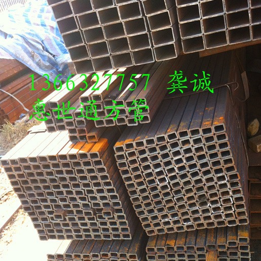 湖州75*50*4.5方管配件 75*45*1.5-3方管厂家 机械制造用方管材料