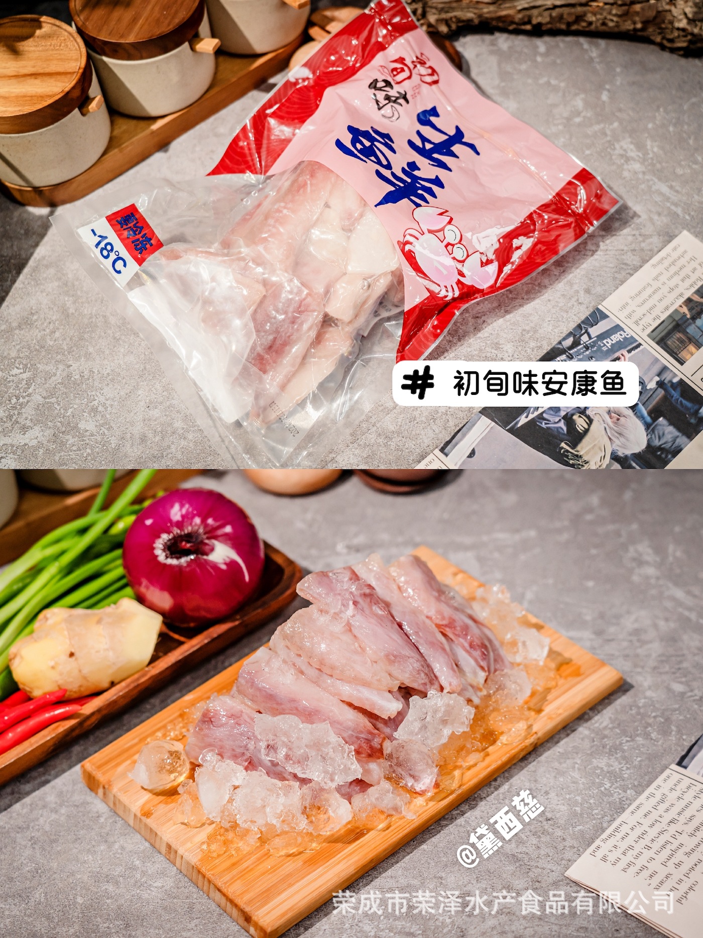 安康鱼肉鱼肝红烧豆腐的做法_【图解】安康鱼肉鱼肝红烧豆腐怎么做如何做好吃_安康鱼肉鱼肝红烧豆腐家常做法大全_薄荷草莓味_豆果美食