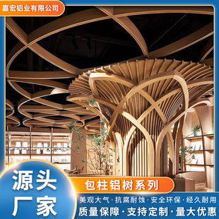 ���ΰ����X���X�Ͻ��������׃��@�D���^��ľ�y�X������ӹ�����