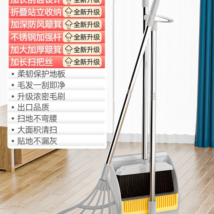 인기 판매 방풍 접이식 모델 [두꺼워지고 내구성이 향상됨] (3개 세트) 노르딕 화이트.