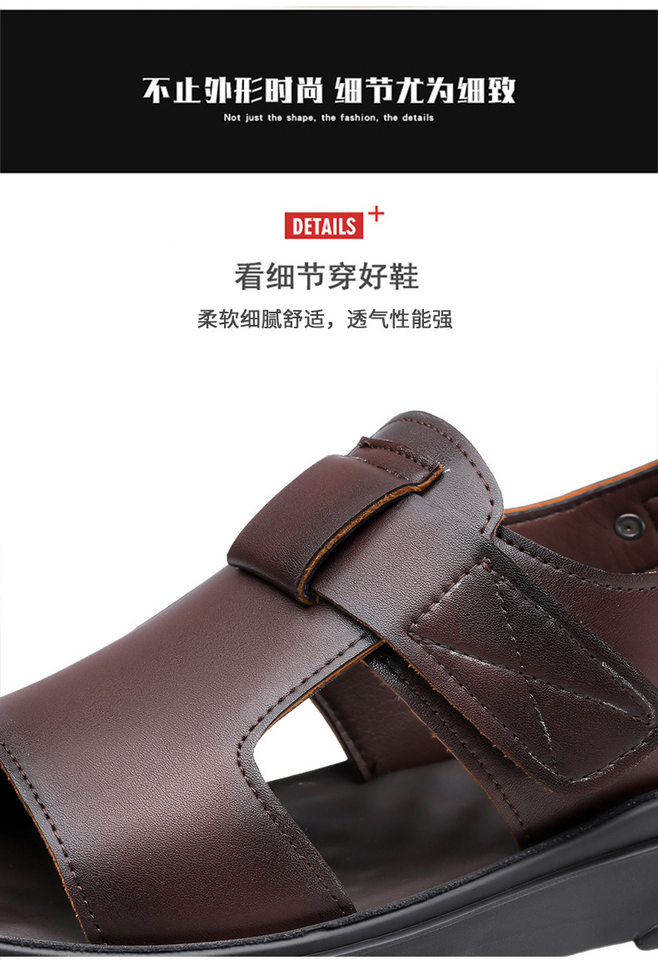 Dép sandal nam đế dày hở mũi quai ngang cỡ lớn chống nước — C6099 Màu nâu, C6099 màu đen chi tiết 11