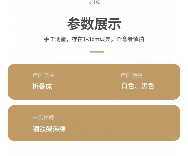 83ad5d53-5e87-4b4c-8855-f96fce1a62f6.jpe