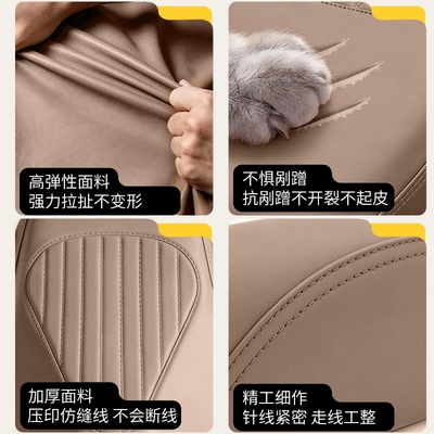 Electric Vehicle Leather Seat Cover: Motorcycle cushion