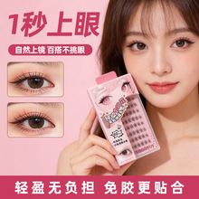 ��ɿ����z�ٽ�ë60�غ��b��ճ�o���zˮ���؏�ʹ��Ů��Ȼ�����ë