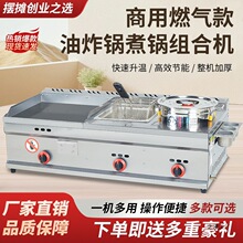 �F������Ô[���Ǡtը偽M�ϙC��ը��һ�w�C���ÿ�������ץ��