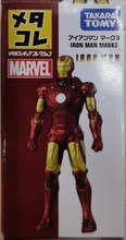 Marvel 3 MK3  IronMan Ͻɶżģ