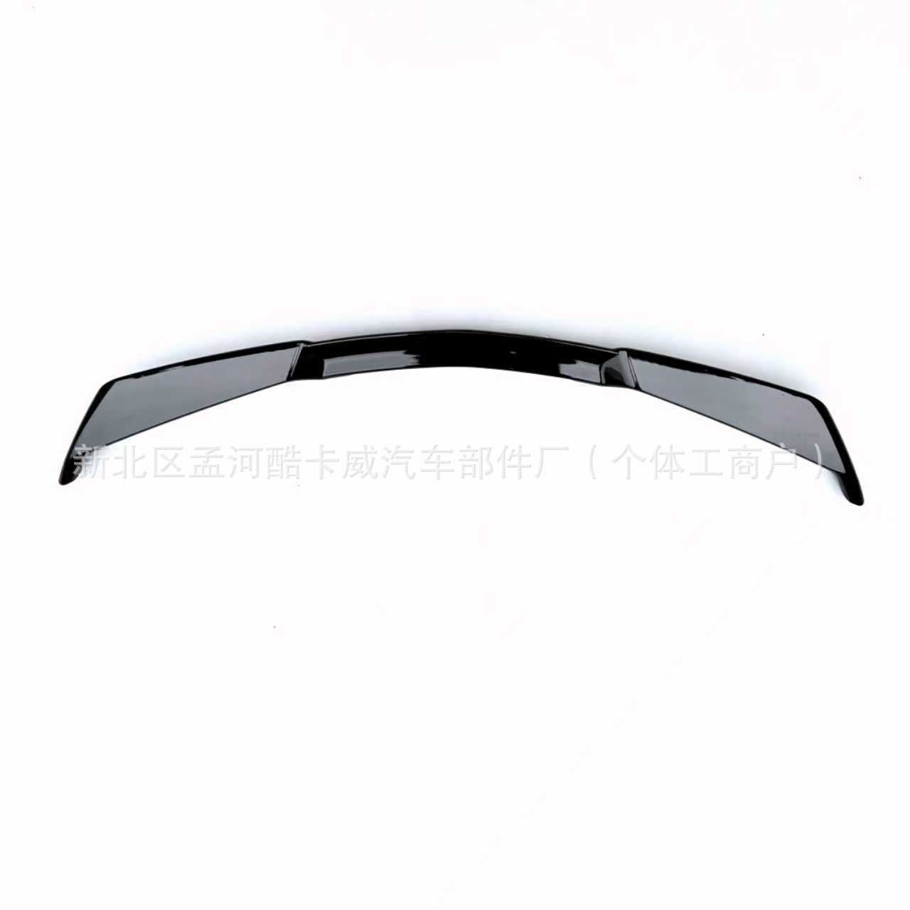 Suitable for Chevrolet Corvette C8 2020-2024 Modified Rear Wing Non-Destructive Fixed Wing Spoiler