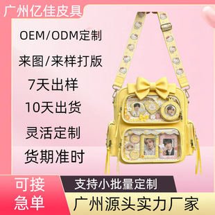 �V�ݹ��Sԭ�����ذ�ʹ��Kpop׷�ǲ؟��Ƒ�Ԯ����D��ӿ��ٳ���