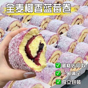 ȫ��Ҭ���{ݮ�����ⶶ��ͬ����u�A����ʿ������W���������e��ʳ