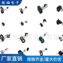 专业生产 叶片触动开关  复位叶片开关 微动叶片开关