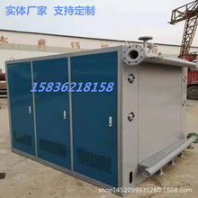 供應煤改電導熱爐YHWD-1400KW1000KW紅外線電加熱導熱油爐加熱用