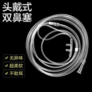 ܛ�����^����� �^��ʽ�p���������� ݔ��һ���Ա������t��