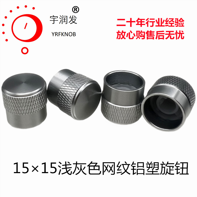 ��Ƶ��ť15&times;15��ɫ���Ʒ�������������ñ�����������Ͻ���ť