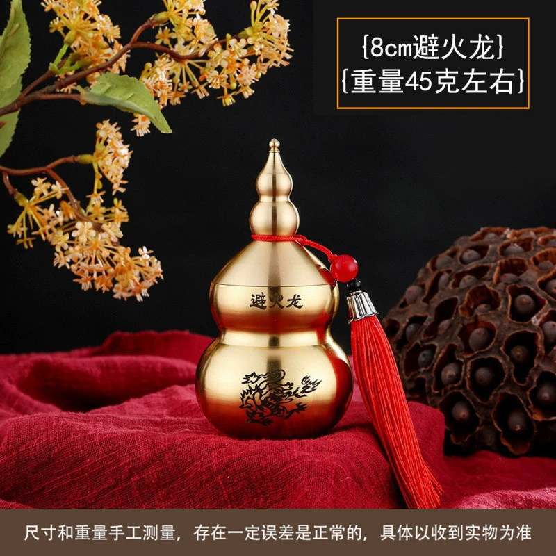 Avoiding fire dragon bottle Bronze roof open lid to relieve fire burning Tianmen male owner with Fluton Feng Shui avoiding fire dragon gourd copper ornaments