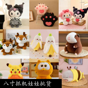 �S�����l�¿�˴�ץ�C������ż��c�����������Q��ӶYƷë�q���